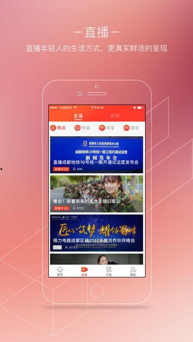 封面新闻爆料费用高吗,高额投入背后的真相