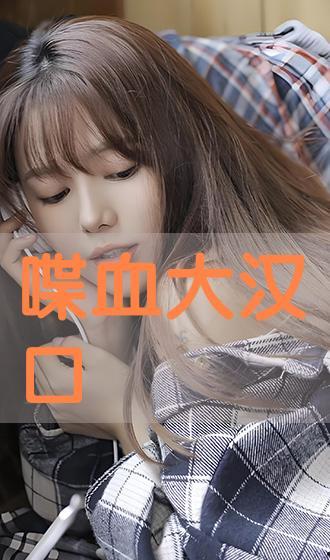 9O0d在线观看,揭秘热门在线观看平台的魅力所在
